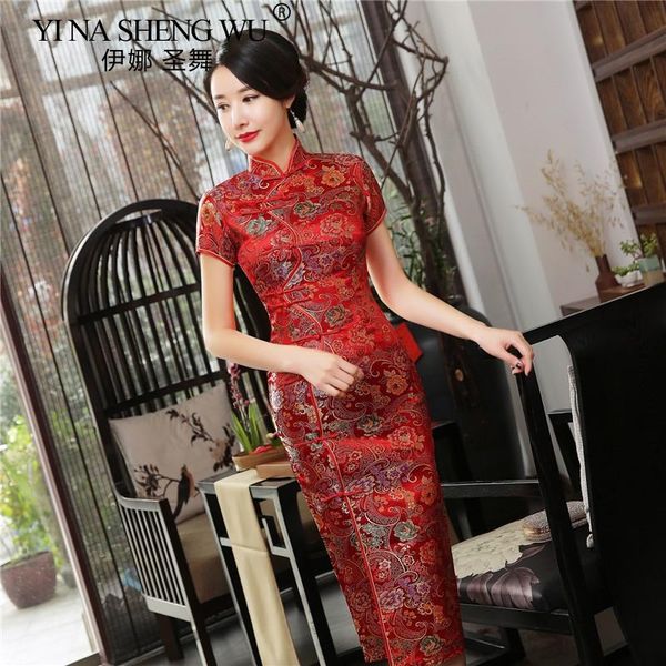 ethnic clothing cheongsam long women slim printed qipao evening party dress elegant satin improved chinese traditional, Red
ethnic clothing cheongsam long women slim printed qipao evening party dress elegant satin improved chinese traditional, Red