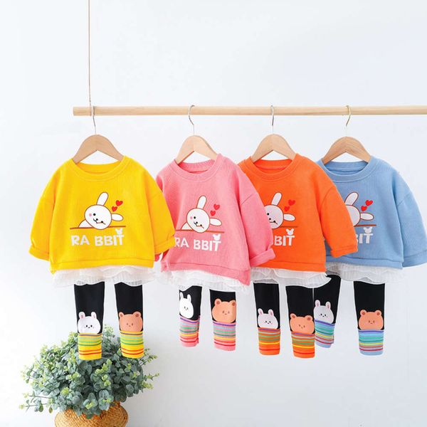 wear 2021 balabang new long sleeve cotton padded clothes two piece set children's spring and summer suit, White
wear 2021 balabang new long sleeve cotton padded clothes two piece set children's spring and summer suit, White