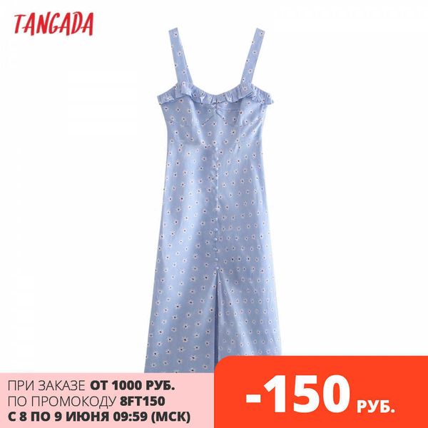 tangada fashion women blue flowers print strap dress sleeveless backless female casual dress je137 210609, Black;gray
tangada fashion women blue flowers print strap dress sleeveless backless female casual dress je137 210609, Black;gray