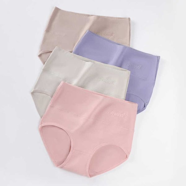 plus size 5xl 4pcs/set high waist panties women cotton underwear print body shaper seamless briefs female breathable lingerie 210720, Black;pink
plus size 5xl 4pcs/set high waist panties women cotton underwear print body shaper seamless briefs female breathable lingerie 210720, Black;pink