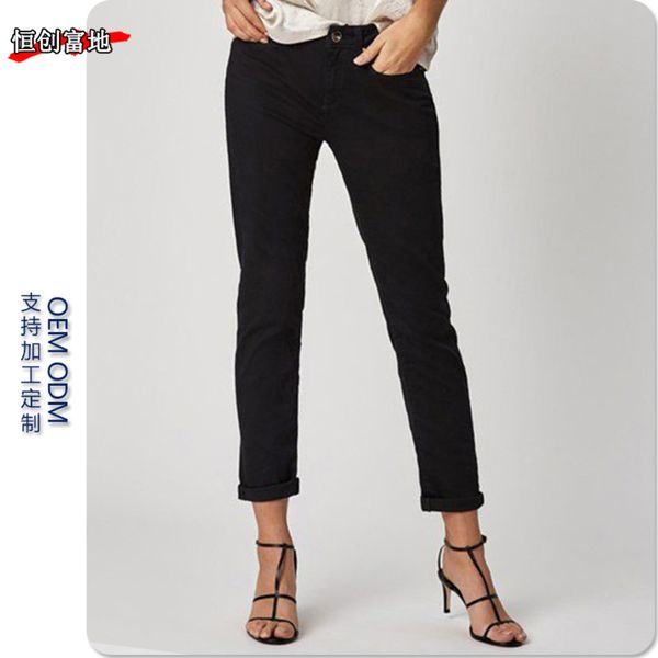female pencil leisure slim fit simple waist high thin elastic small foot folding pants, Blue
female pencil leisure slim fit simple waist high thin elastic small foot folding pants, Blue