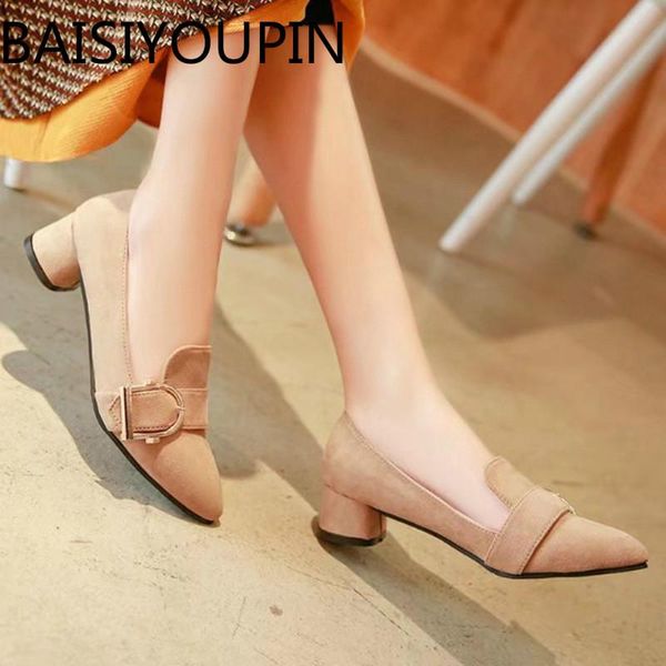 dress shoes 2021 women causal pointed suede coarse small fresh female all-match square buckle shallow mouth single, Black
dress shoes 2021 women causal pointed suede coarse small fresh female all-match square buckle shallow mouth single, Black