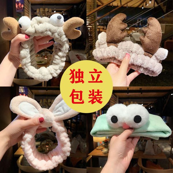 korean net red wash face rabbit antler cat ear band hairband plush bow headband hair ornament, Silver
korean net red wash face rabbit antler cat ear band hairband plush bow headband hair ornament, Silver