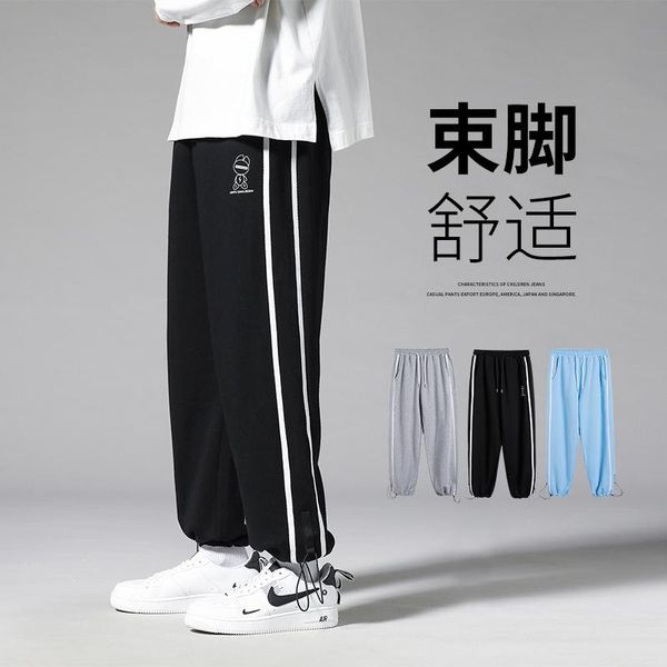 men's pants hfyf autumn casual trousers korean style trendy with feet loose and versatile for teenagers, Black
men's pants hfyf autumn casual trousers korean style trendy with feet loose and versatile for teenagers, Black