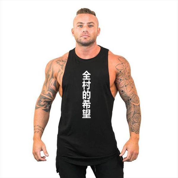 mens brand workout casual singlets men gym tank clothing bodybuilding fashion vest comfortable fitness sports sleeveless shirt, White;black
mens brand workout casual singlets men gym tank clothing bodybuilding fashion vest comfortable fitness sports sleeveless shirt, White;black
