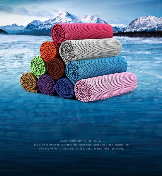 towel trackable sport ice 9 colors 90*30cm utility enduring instant cooling face heat relief reusable chill cool
towel trackable sport ice 9 colors 90*30cm utility enduring instant cooling face heat relief reusable chill cool