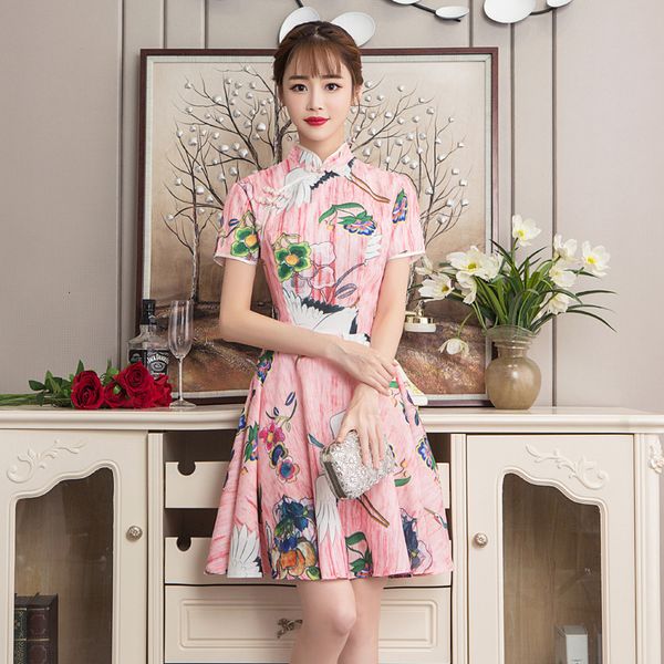 women pink sweet qipao vintage button trim chinese evening party gown elegant collar exquisite pleated dress e7f1, Blue;red
women pink sweet qipao vintage button trim chinese evening party gown elegant collar exquisite pleated dress e7f1, Blue;red
