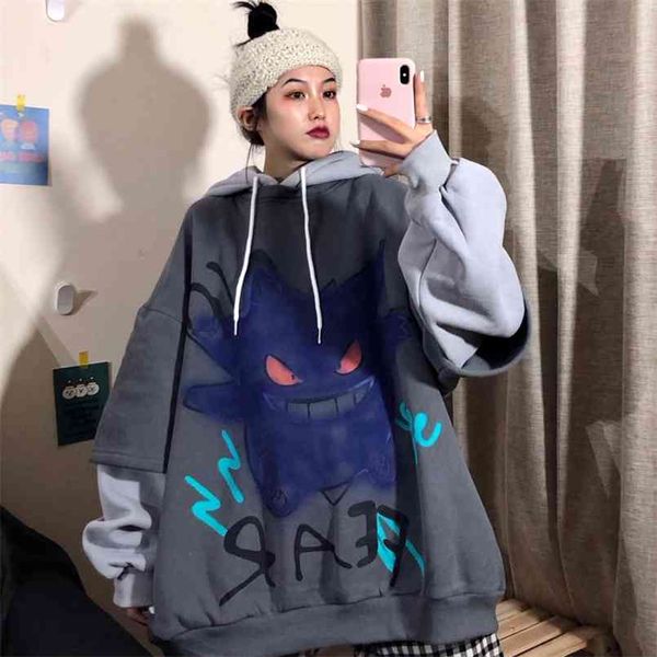 qweek harajuku hoodie women print pullover korean oversized sweatshirt long sleeve s grunge halloween monster chic 210813, Black
qweek harajuku hoodie women print pullover korean oversized sweatshirt long sleeve s grunge halloween monster chic 210813, Black