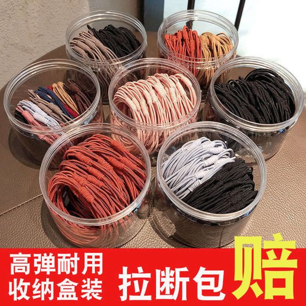 headband women's band korean net red tie scalp tendon high elastic durable rope mori simple temperament hair circle headdress, Pink
headband women's band korean net red tie scalp tendon high elastic durable rope mori simple temperament hair circle headdress, Pink