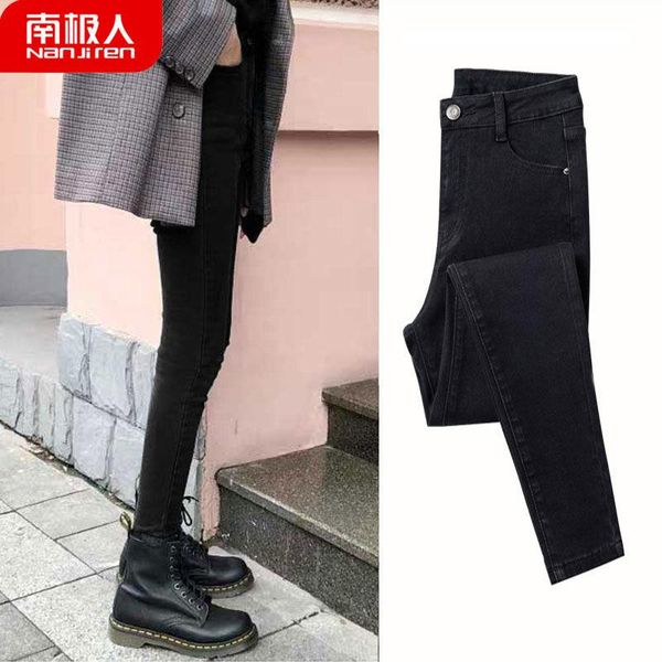 women's jeans woman pants nanjiren high waist stretch skinny black tight trousers spring and summer pantalones vaqueros mujer, Blue
women's jeans woman pants nanjiren high waist stretch skinny black tight trousers spring and summer pantalones vaqueros mujer, Blue