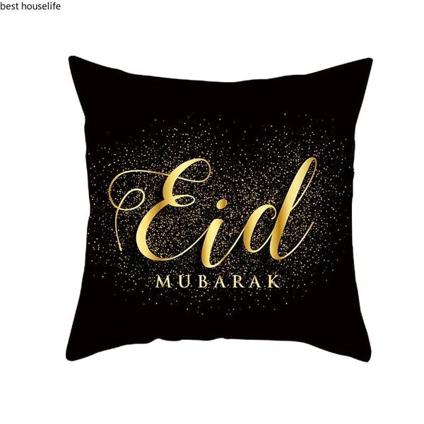 cushion/decorative pillow golden ramadan pattern decorative cushions pillowcase polyester cushion cover throw decoration pillowcover dakimak
cushion/decorative pillow golden ramadan pattern decorative cushions pillowcase polyester cushion cover throw decoration pillowcover dakimak