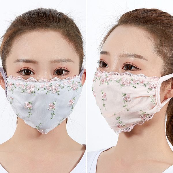 spring and summer fashion thin lace sunscreen women's three-layer washable sunshade dust mask
spring and summer fashion thin lace sunscreen women's three-layer washable sunshade dust mask