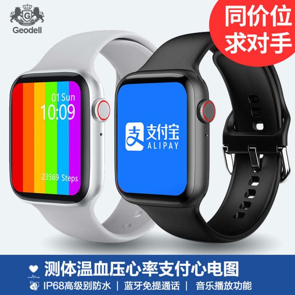 measuring body temperature smart watch men's sports bracelet multi function bluetooth music blood prsure heart rate alipay running
measuring body temperature smart watch men's sports bracelet multi function bluetooth music blood prsure heart rate alipay running