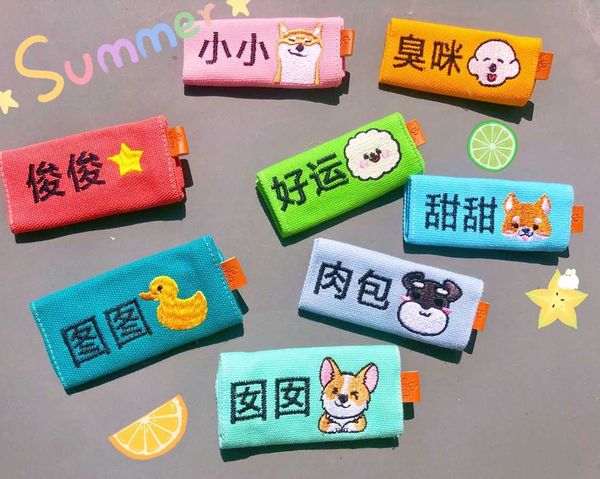 short leg team leader dog embroidered name plate cloth stick pet name anti lost lettering dog tag chest and ba
short leg team leader dog embroidered name plate cloth stick pet name anti lost lettering dog tag chest and ba