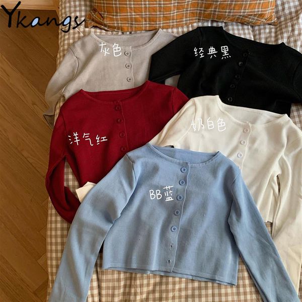 2021 button front jacket o-neck ribbed knit coat purple cardigans crop knitted soft sweater for women 4tvk, White;black
2021 button front jacket o-neck ribbed knit coat purple cardigans crop knitted soft sweater for women 4tvk, White;black