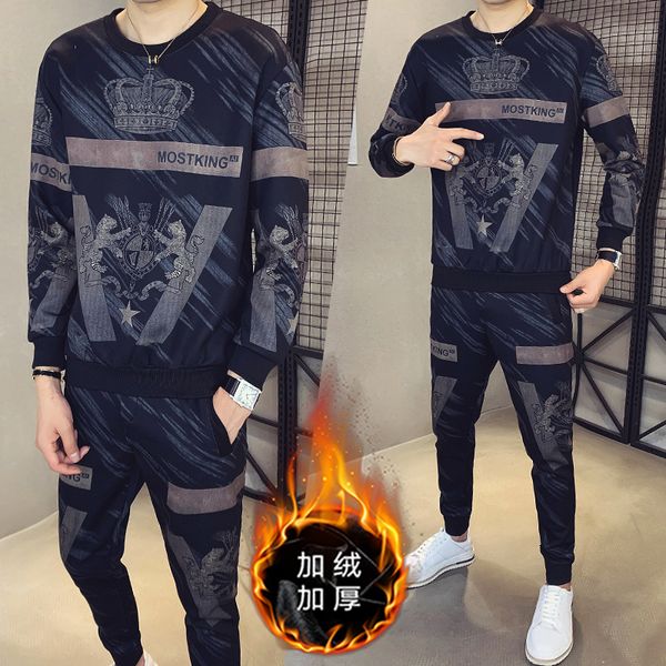winter 2-inch velvet ensemble casual garland printed sweater suit streetwear ropa deportiva mujer e92x, Gray
winter 2-inch velvet ensemble casual garland printed sweater suit streetwear ropa deportiva mujer e92x, Gray