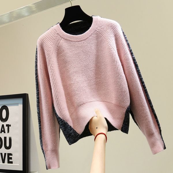 color combine nightgown for the women 2021 fall and winter korean style loose long sleeve casual bat lady jumper mesh zwir, White;black
color combine nightgown for the women 2021 fall and winter korean style loose long sleeve casual bat lady jumper mesh zwir, White;black