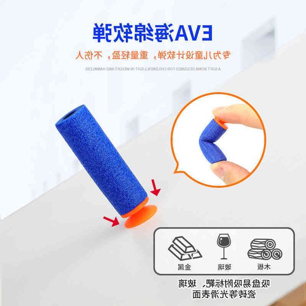 23lehui mp9 electric continuous charge bullet mcx model victor mpx soft egg boys sig toy gun
23lehui mp9 electric continuous charge bullet mcx model victor mpx soft egg boys sig toy gun