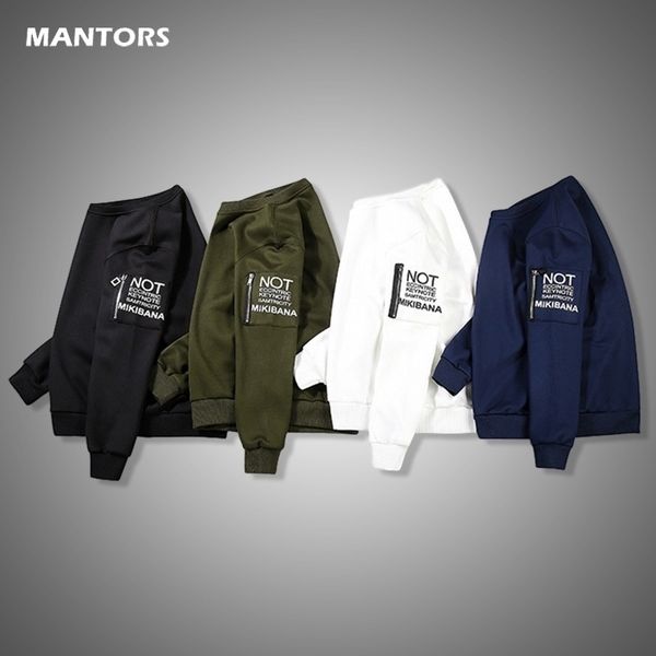 men's sweatshirt hip hop autumn winter patchwork long sleeves hoodie fashion round collar men pullovers sweatshirts 201112, Black
men's sweatshirt hip hop autumn winter patchwork long sleeves hoodie fashion round collar men pullovers sweatshirts 201112, Black
