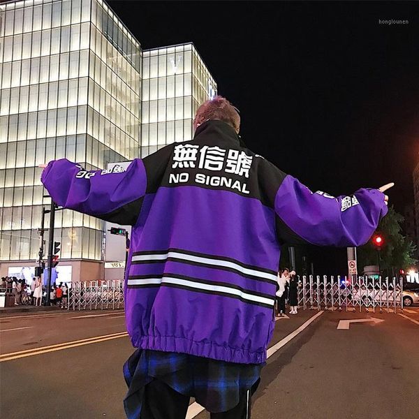 men's jackets autumn men hip hop reflective windbreaker boys harajuku patchwork vintage males streetwear cargo bomber, Black;brown
men's jackets autumn men hip hop reflective windbreaker boys harajuku patchwork vintage males streetwear cargo bomber, Black;brown