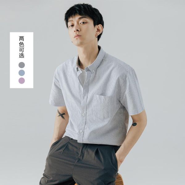 men's casual shirts linling 100% cotton short-sleeved shirt summer and linen striped fashion business, White;black
men's casual shirts linling 100% cotton short-sleeved shirt summer and linen striped fashion business, White;black