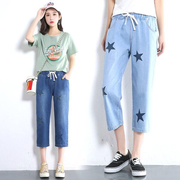 women's pants & capris high waist cute stars patchwork student denim calf-length elastic women wide leg casual loose cotton trousers, Black;white
women's pants & capris high waist cute stars patchwork student denim calf-length elastic women wide leg casual loose cotton trousers, Black;white