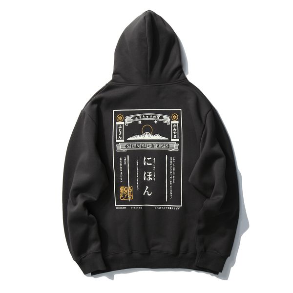 2021 new futzi harajuku pullover japanese streetwear winter street wear women clothes oversized hoodie womens clothing sweatshirts fxuy, Black
2021 new futzi harajuku pullover japanese streetwear winter street wear women clothes oversized hoodie womens clothing sweatshirts fxuy, Black