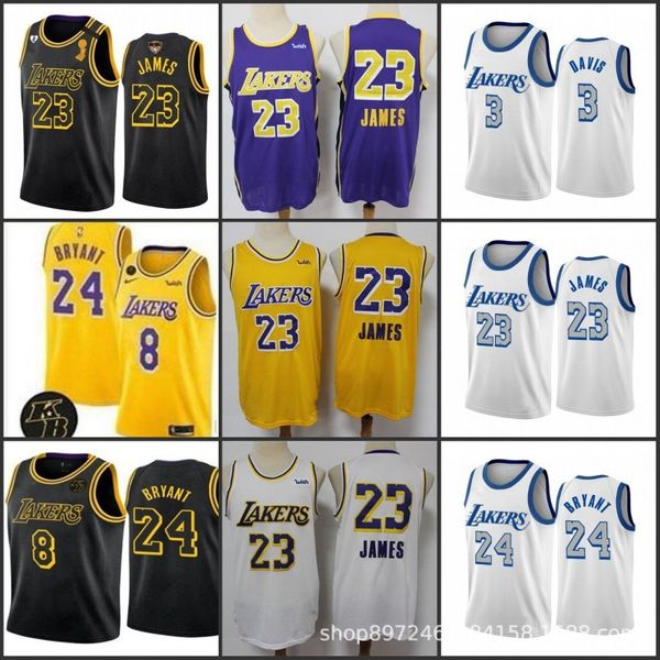 tracksuit jerseys a jersey 21 season lakers james davis embroidered basketball, Gray
tracksuit jerseys a jersey 21 season lakers james davis embroidered basketball, Gray