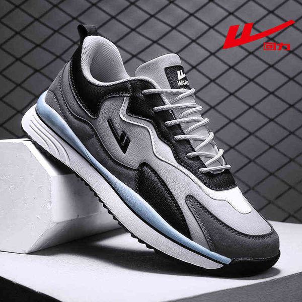 huili forrest gump shoes men's national fashion daddy running casual leather sports trend, Black
huili forrest gump shoes men's national fashion daddy running casual leather sports trend, Black