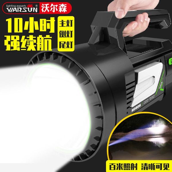 rechargeable led work light lantern work lamp rechargeable lamp linterna trabajo emergency light ba60tzd
rechargeable led work light lantern work lamp rechargeable lamp linterna trabajo emergency light ba60tzd