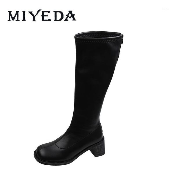boots mid-calf female round toe back zipper chunky middle heel black beige pu upper mesh breathable design women long1
boots mid-calf female round toe back zipper chunky middle heel black beige pu upper mesh breathable design women long1
