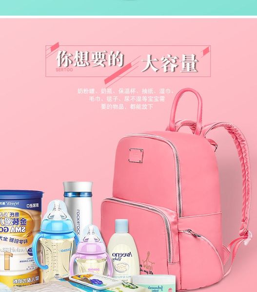 diaper bags designer large capacity mummy maternity baby cares nappy bag traveling backpack nursing
diaper bags designer large capacity mummy maternity baby cares nappy bag traveling backpack nursing