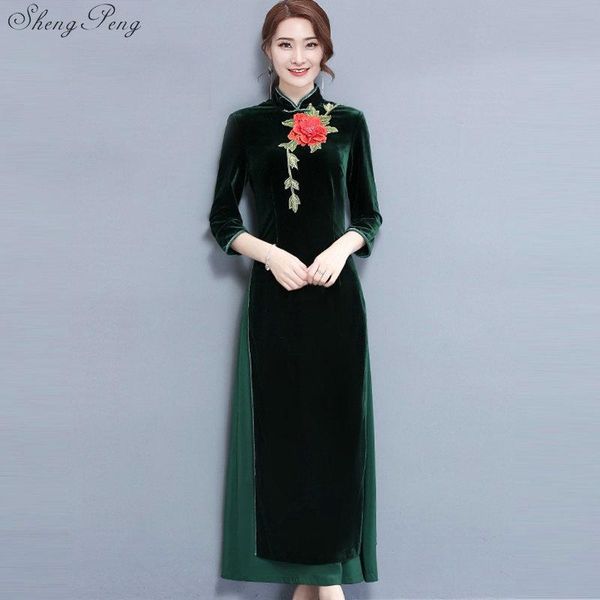 traditional chinese women cheongsam qipao elegant embroidered velour oriental chinese cheongsam women q193, Red
traditional chinese women cheongsam qipao elegant embroidered velour oriental chinese cheongsam women q193, Red