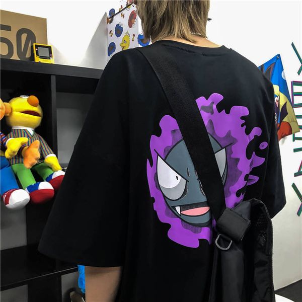2021 new harajuku alta rua tshirt streetwear homens vero bonito amina camiseta casual dos desenhos animados masculino s engraado preto b, Black
2021 new harajuku alta rua tshirt streetwear homens vero bonito amina camiseta casual dos desenhos animados masculino s engraado preto b, Black