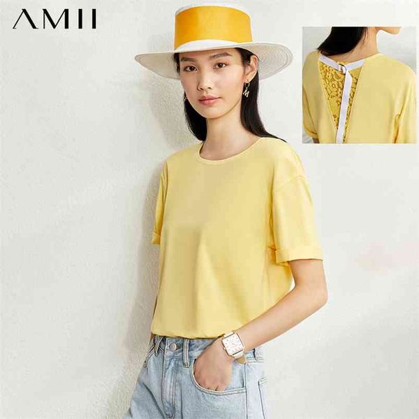 minimalism spring summer lace splice women tshirt causal oneck short sleeves loose female 12070167 210527, White
minimalism spring summer lace splice women tshirt causal oneck short sleeves loose female 12070167 210527, White