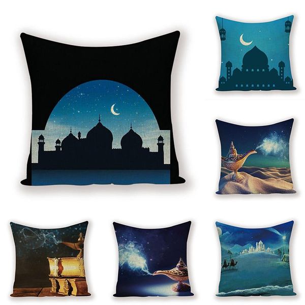 cushion/decorative pillow 45*45cm cushion cover eid mubarak decor lantern moon print cases decorations sofa ramadan 40*40cm
cushion/decorative pillow 45*45cm cushion cover eid mubarak decor lantern moon print cases decorations sofa ramadan 40*40cm