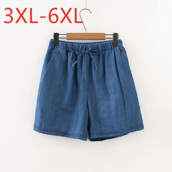 korea style summer plus size women short jeans large loose cotton pocket belt denim 3xl 4xl 5xl 6xl, White;black
korea style summer plus size women short jeans large loose cotton pocket belt denim 3xl 4xl 5xl 6xl, White;black