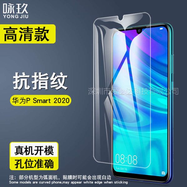 suitable for huawei p smart 2020 hd explosion proof toughened glass protective film 
suitable for huawei p smart 2020 hd explosion proof toughened glass protective film