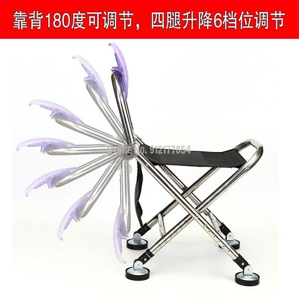camp furniture 2021 multi-functional fishing chair, super light and stainless steel wild thickened platform folding
camp furniture 2021 multi-functional fishing chair, super light and stainless steel wild thickened platform folding