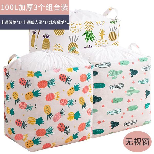 folding storage bag clothes blanket quilt closet sweater storage box box set non-woven handbag bag household goods
folding storage bag clothes blanket quilt closet sweater storage box box set non-woven handbag bag household goods