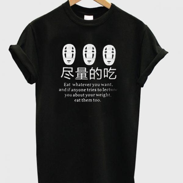 japanese anime eat whatever you want funny sayings t-shirt women harajuku fashion cute casual black tee aesthetic tumblr, White
japanese anime eat whatever you want funny sayings t-shirt women harajuku fashion cute casual black tee aesthetic tumblr, White