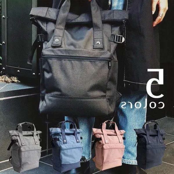 japan lotte backpack mountaineering bag ins men's and women's computer multifunctional fashion travel outdoor schoolbag
japan lotte backpack mountaineering bag ins men's and women's computer multifunctional fashion travel outdoor schoolbag