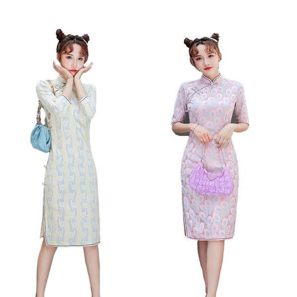 ethnic clothing elegant women half sleeve chiffon mandarin collar cheongsam dress ladies vintage chinese traditional lace qipao oversize 3xl, Red
ethnic clothing elegant women half sleeve chiffon mandarin collar cheongsam dress ladies vintage chinese traditional lace qipao oversize 3xl, Red