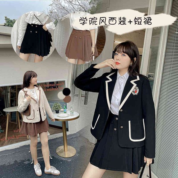 casual dresses large casual suit spring and autumn loose college style pleated skirt large women's k1364 / 1365 t56c, Black;gray
casual dresses large casual suit spring and autumn loose college style pleated skirt large women's k1364 / 1365 t56c, Black;gray