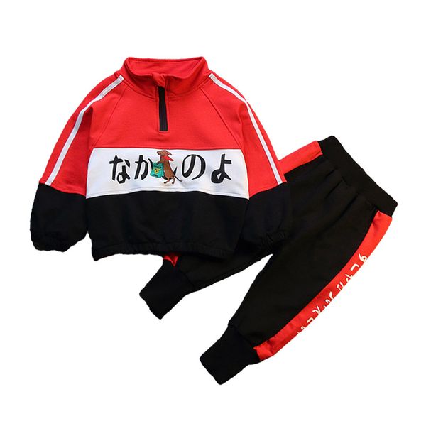 spring autumn cotton 2pcs suit childrens sets kids splice pullover hoodie+pants sports suit fashion baby children clothing sets, White
spring autumn cotton 2pcs suit childrens sets kids splice pullover hoodie+pants sports suit fashion baby children clothing sets, White