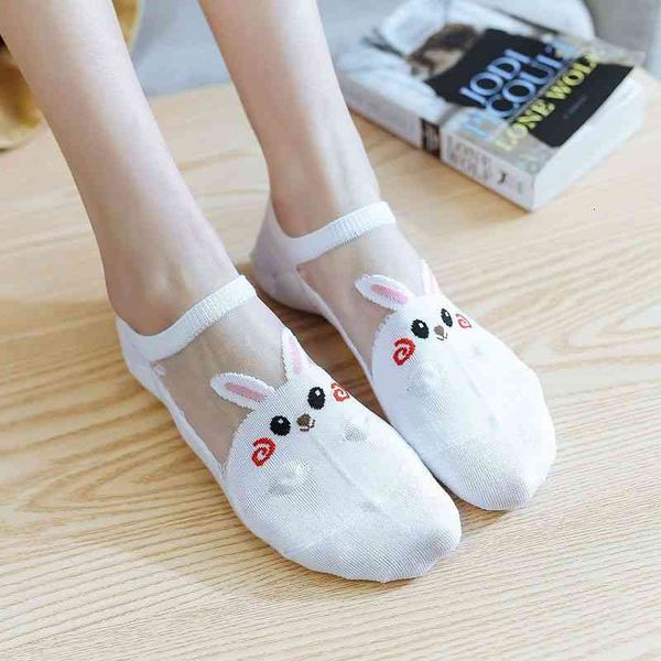 socks female crystal glass silk boat korean shallow mouth invisible cotton three-dimensional cartoon anti-skid, Black;white
socks female crystal glass silk boat korean shallow mouth invisible cotton three-dimensional cartoon anti-skid, Black;white