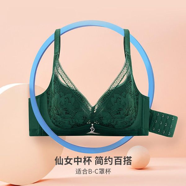 bras 3-pcs set lace size women's underwear large push up bralette fashion brassieres thin mold cup memory underwire bra top, Red;black
bras 3-pcs set lace size women's underwear large push up bralette fashion brassieres thin mold cup memory underwire bra top, Red;black