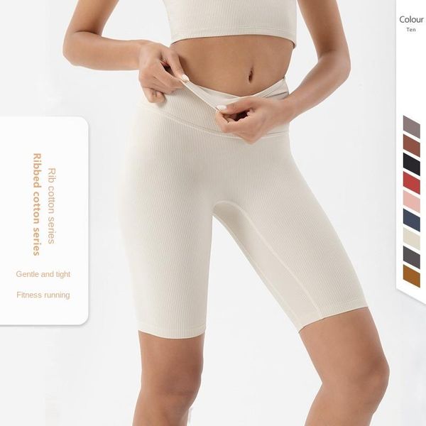 women's shorts yoga pants high waist peach hip lifting sports fitness five point gym clothing biker women, White;black
women's shorts yoga pants high waist peach hip lifting sports fitness five point gym clothing biker women, White;black