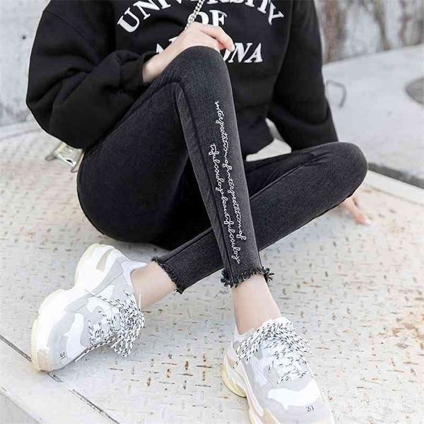 embroidery jeans high elastic boyfriend female washed denim skinny printed pencil pants ripped streetwear trousers 210915, Blue
embroidery jeans high elastic boyfriend female washed denim skinny printed pencil pants ripped streetwear trousers 210915, Blue