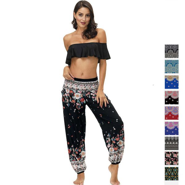 2021new digital printing loose yoga casual lightweight large size bloomers fashion dance pants, Gray
2021new digital printing loose yoga casual lightweight large size bloomers fashion dance pants, Gray